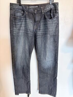 Express Men’s Dark Wash Loose Fit Bootcut Jeans